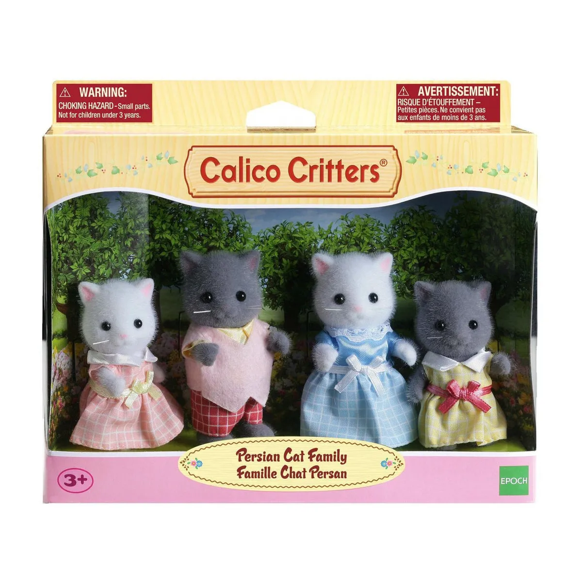 Calico Critters persian cat family