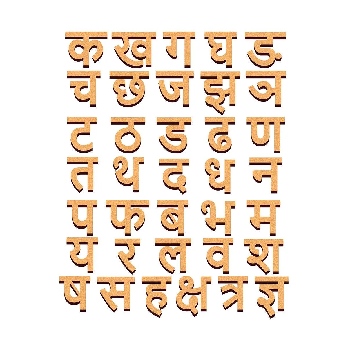 Cliths Wooden Hindi Consonant & 0-9 Numbers - Set of 2 (104 Pcs) Hindi Alphabets & Number Cutouts.