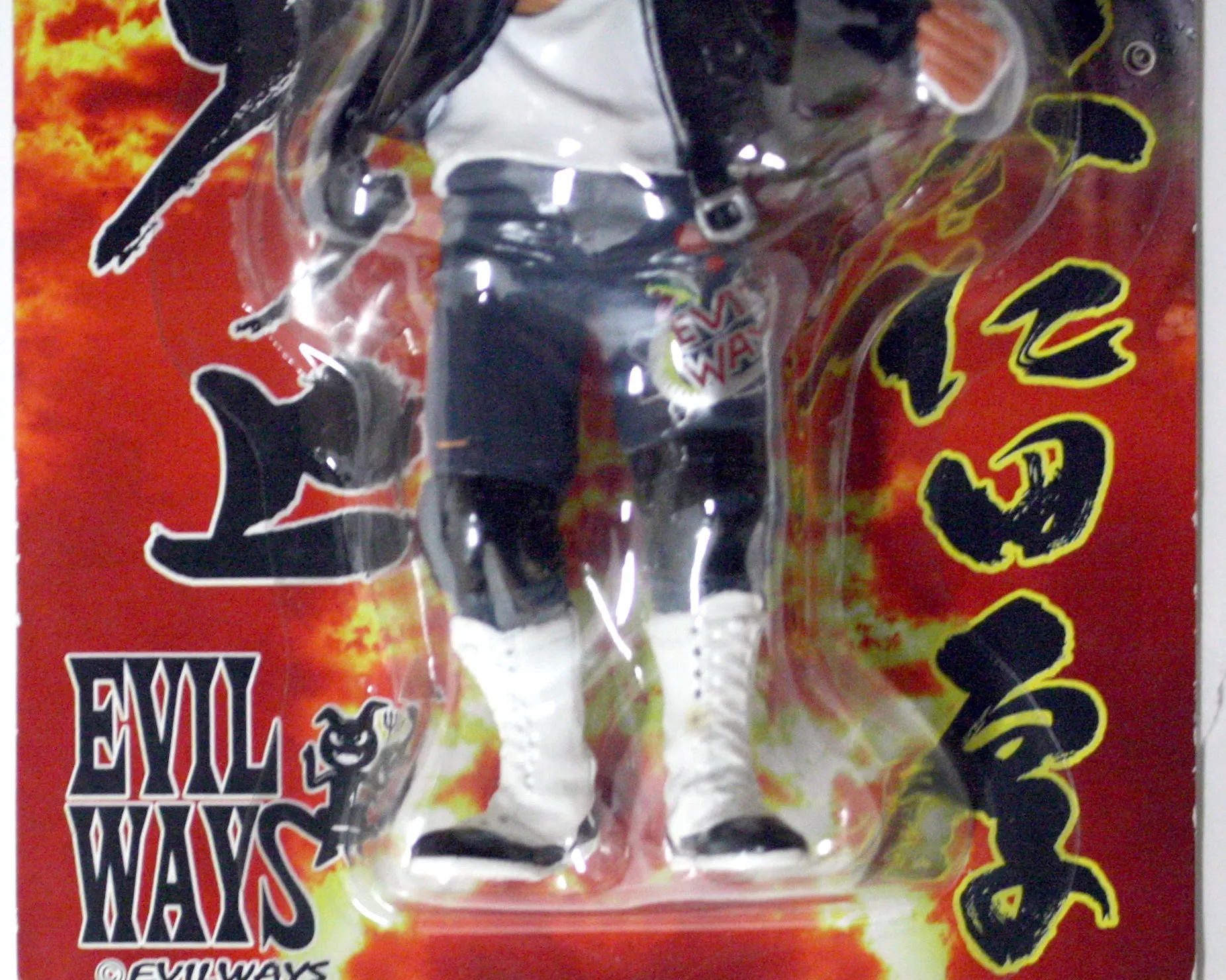 EVILWAYS ATSUSHI ONITA ACTION FIGURE